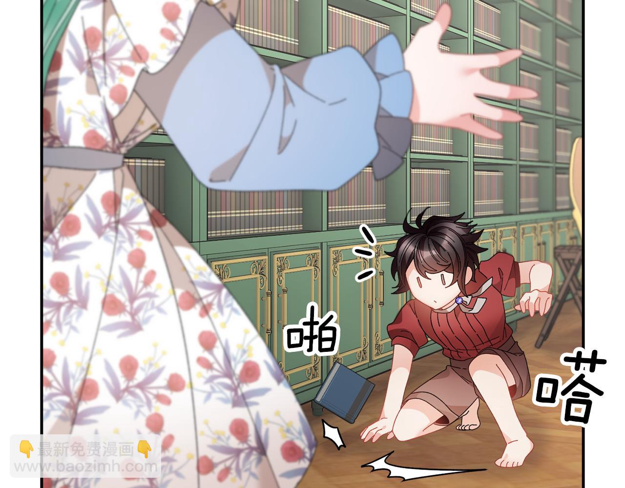 第129话 闹腾的孩子19