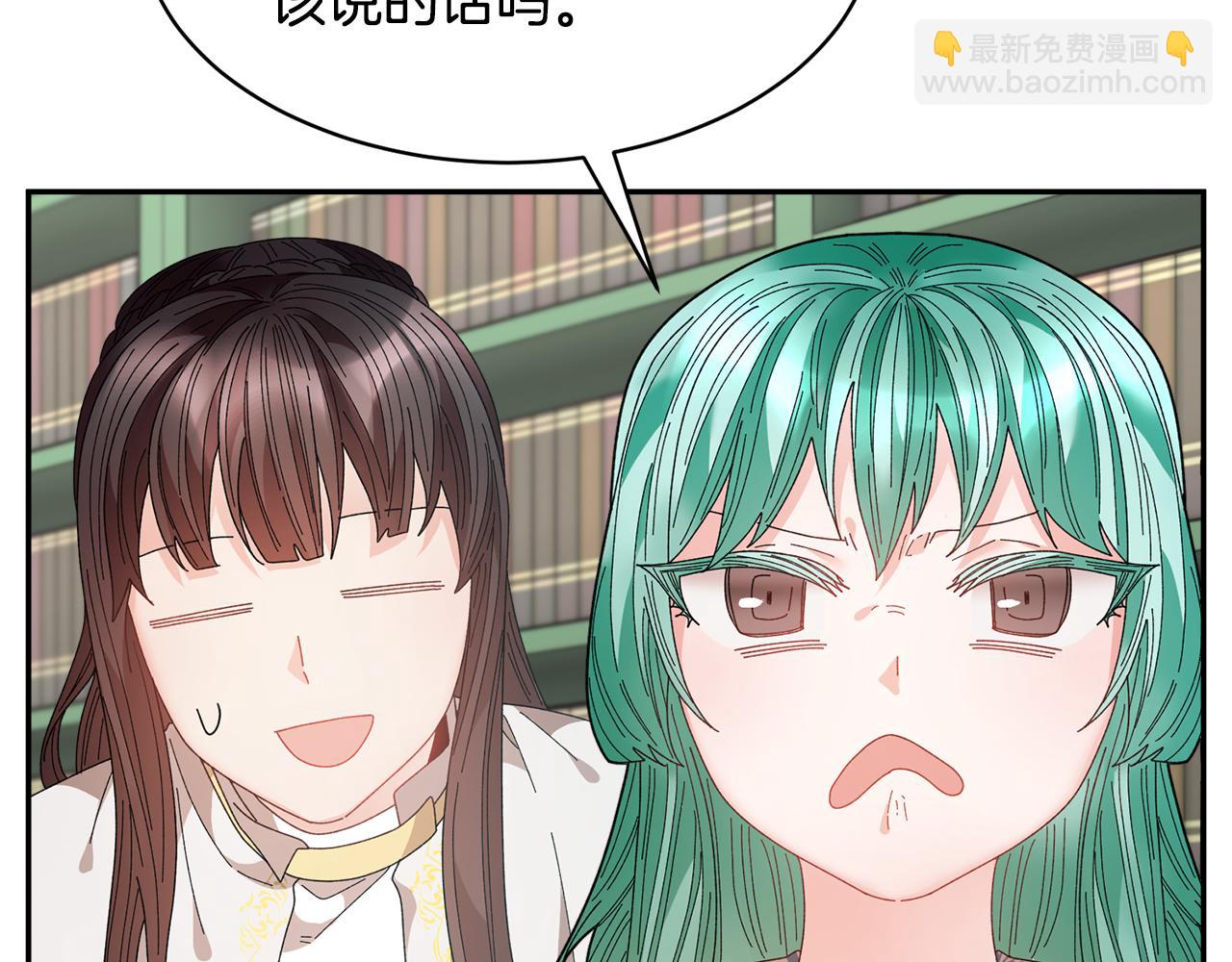 第129话 闹腾的孩子24