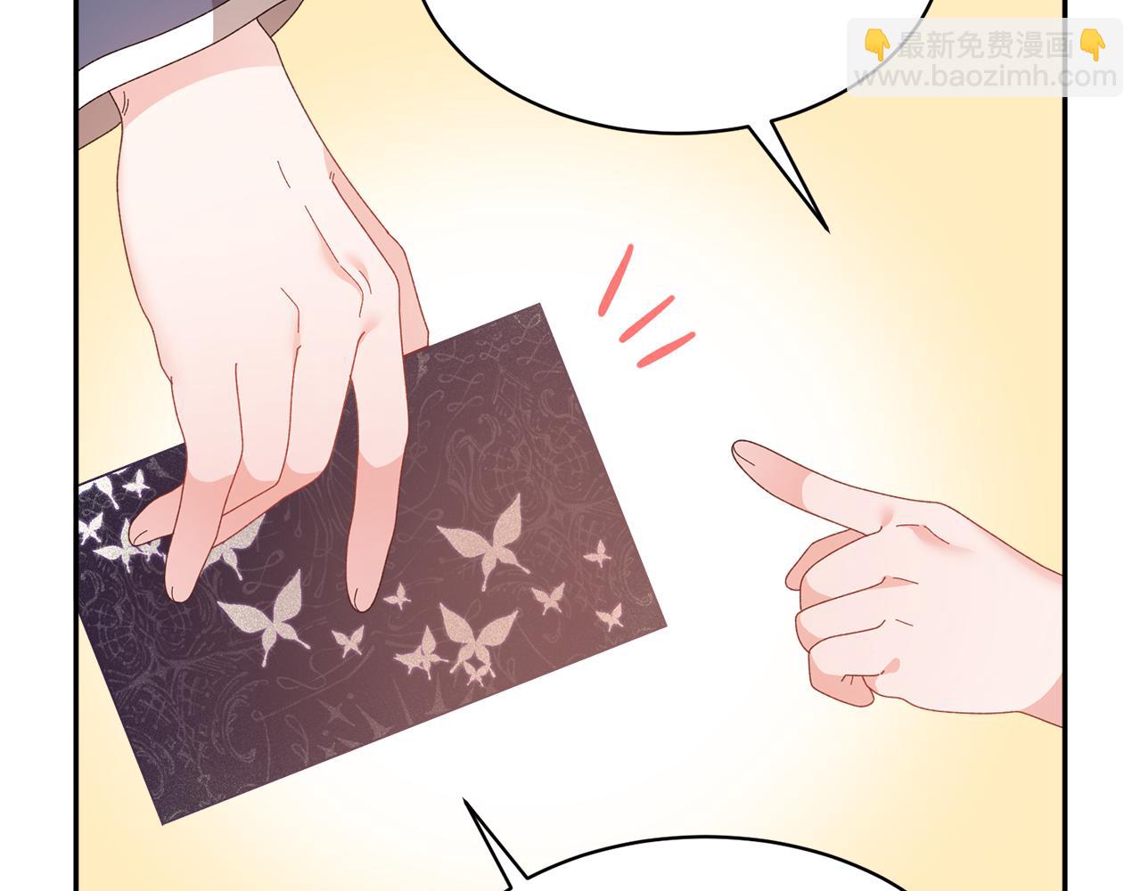 第129话 闹腾的孩子40