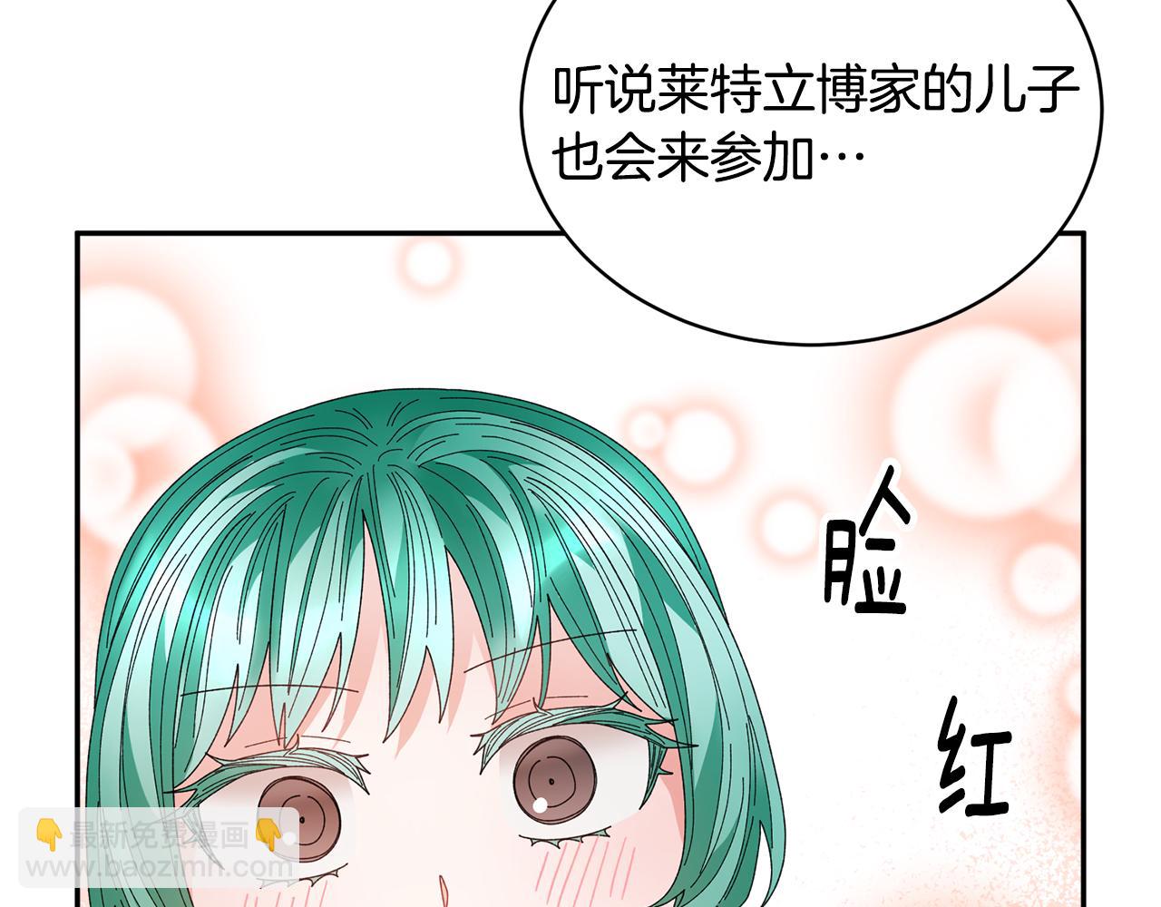 第129话 闹腾的孩子51