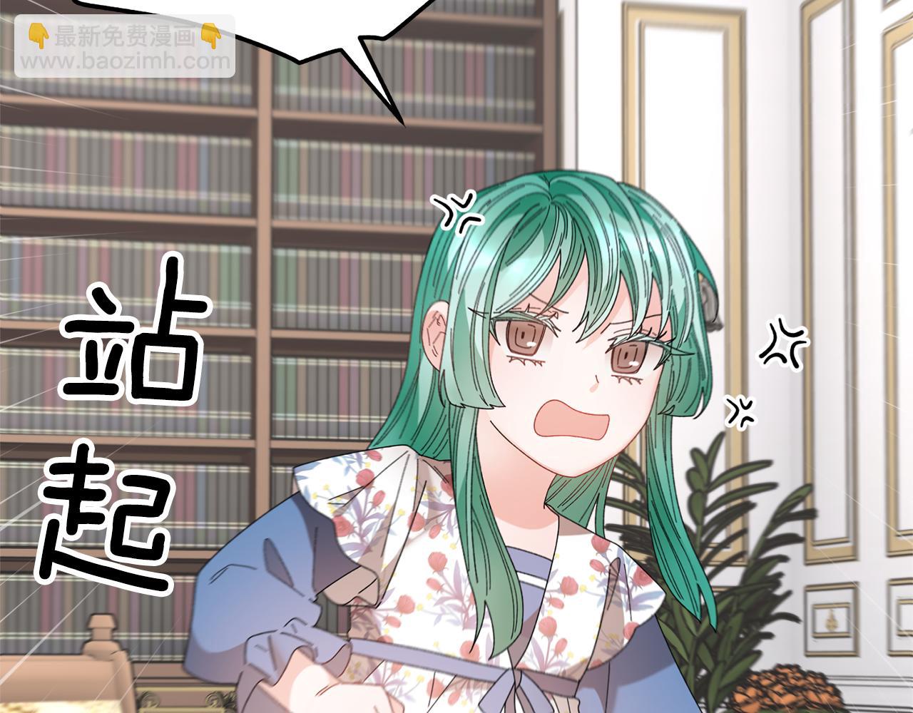 第129话 闹腾的孩子6