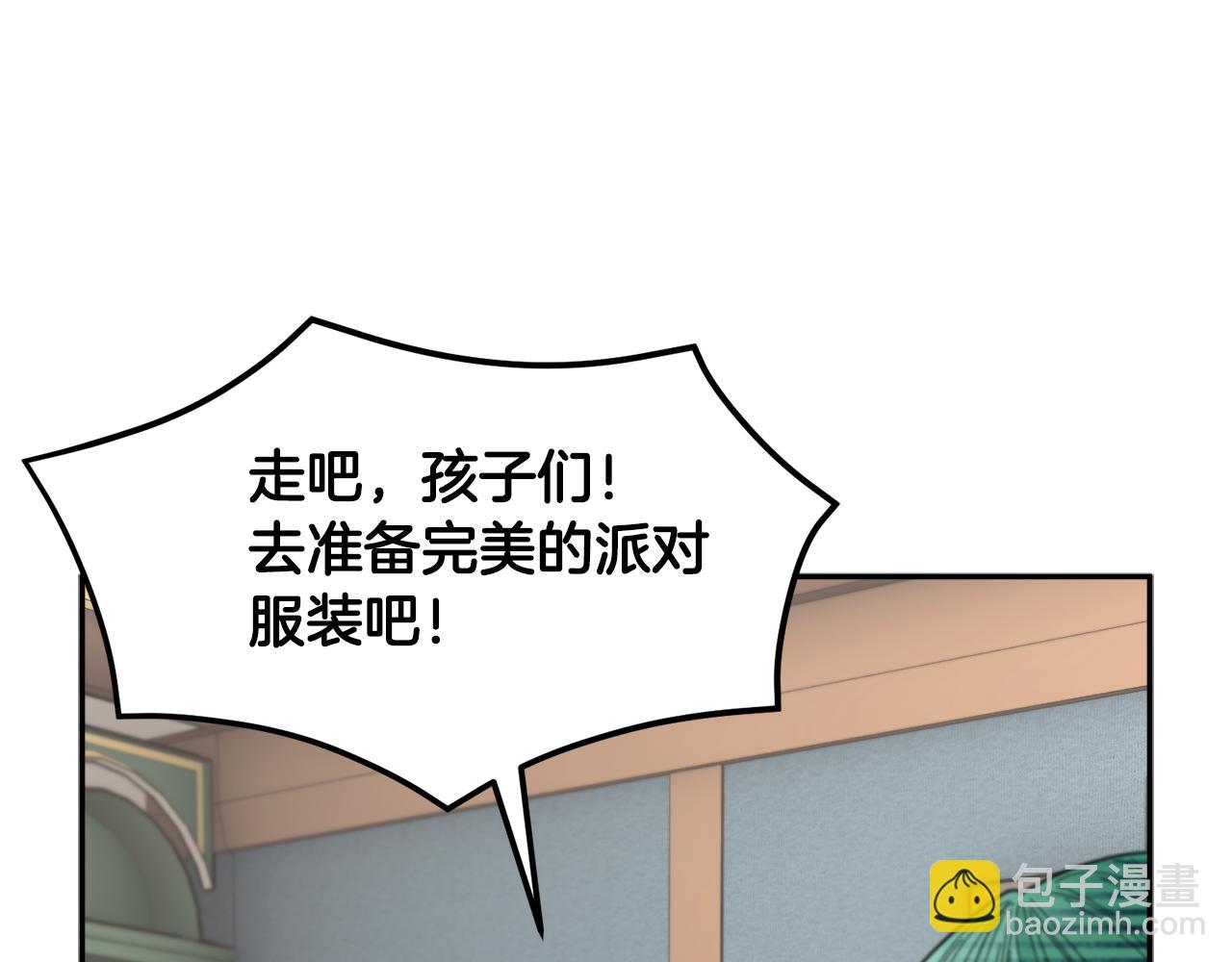 第129话 闹腾的孩子69