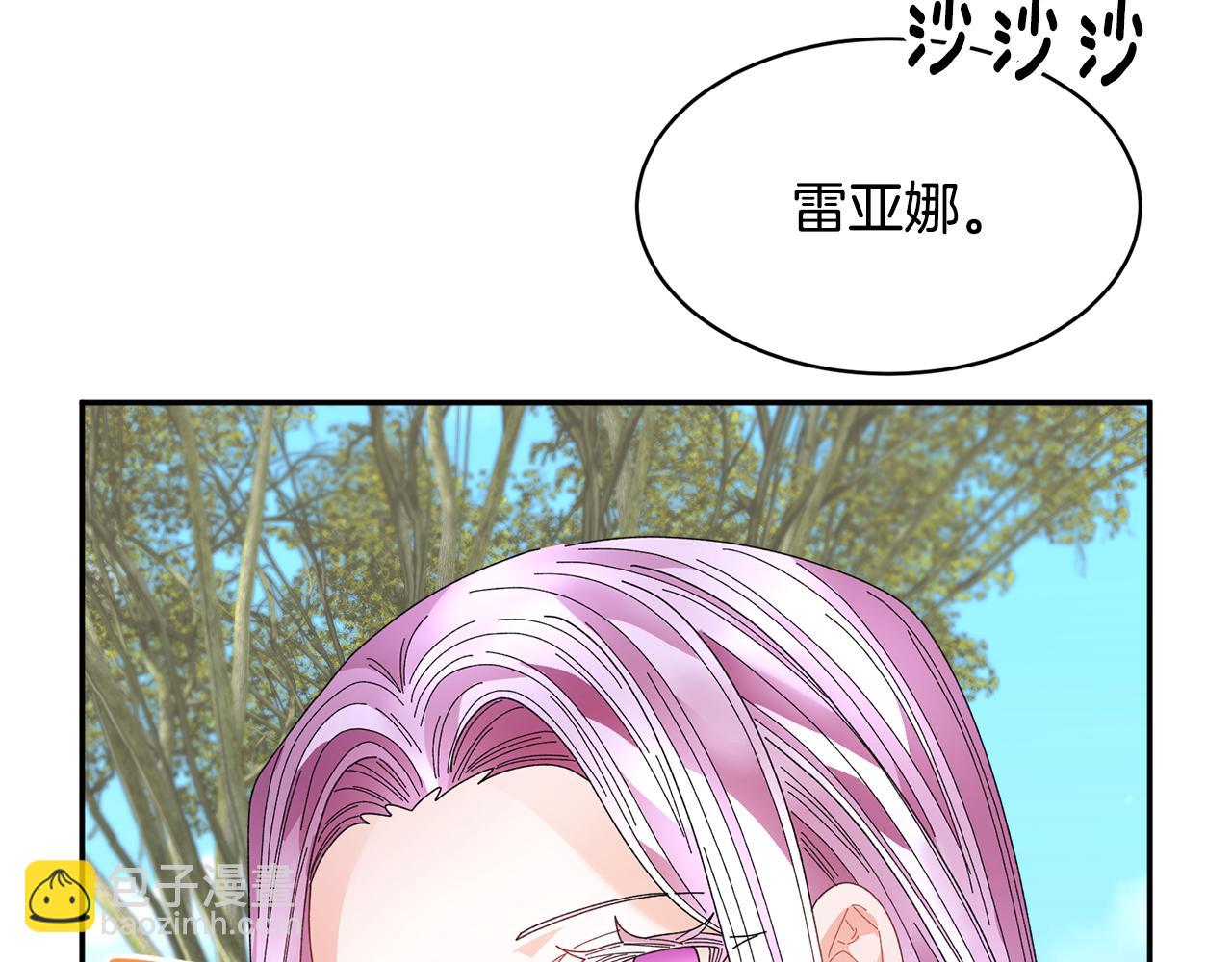 第129话 闹腾的孩子84