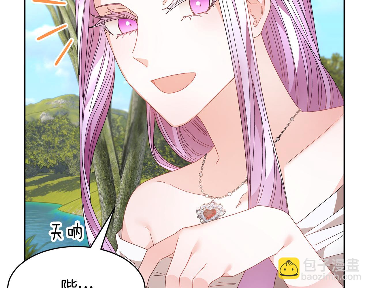第129话 闹腾的孩子85