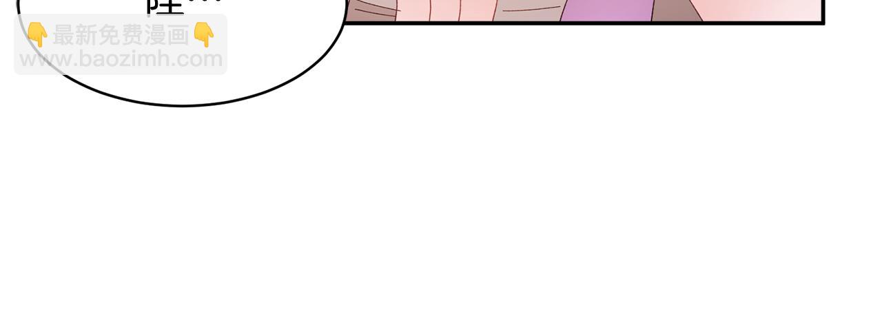 第129话 闹腾的孩子86