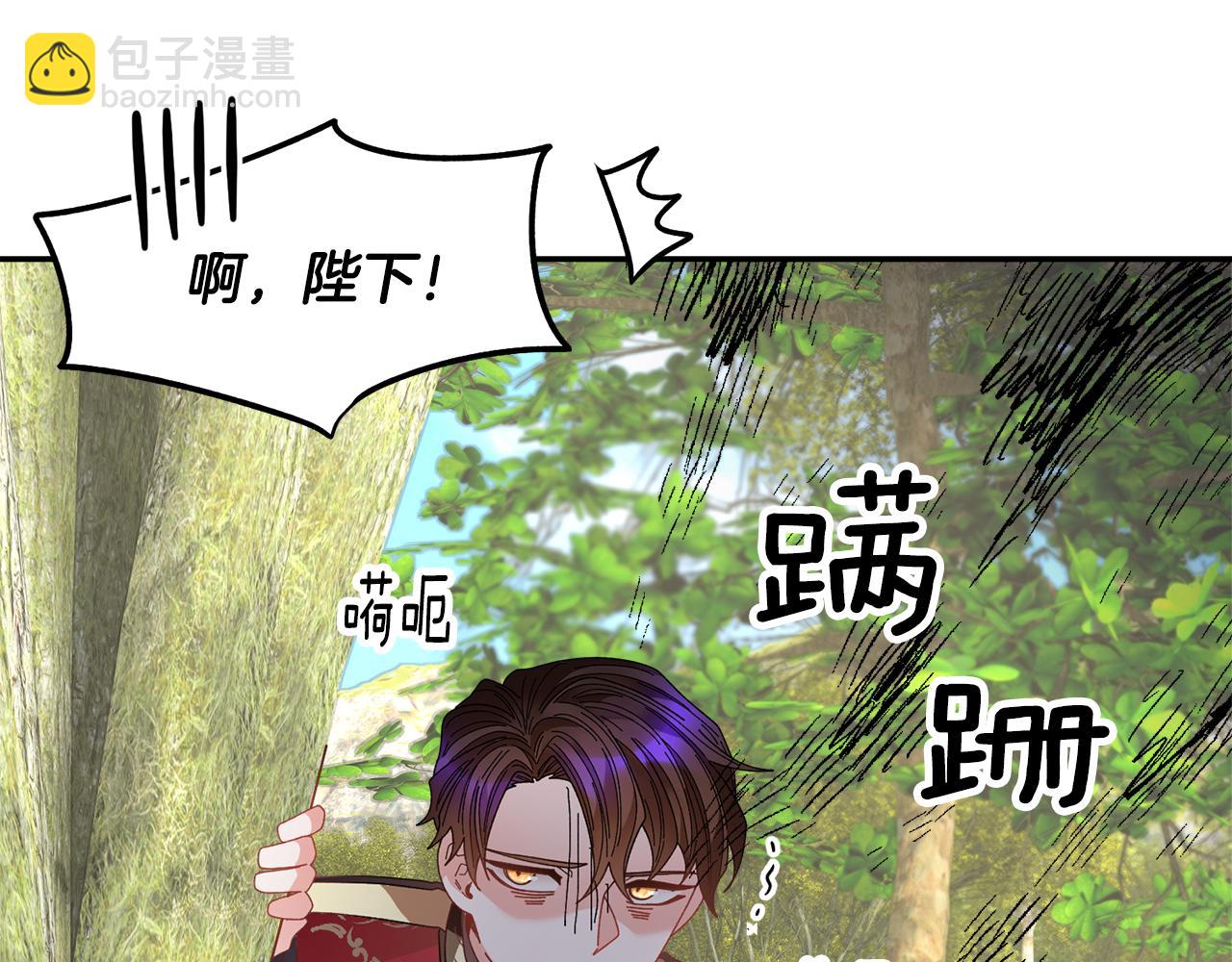 第129话 闹腾的孩子87