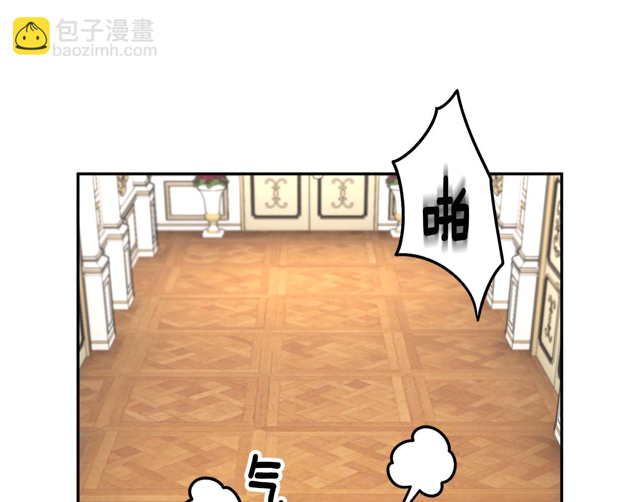 第129话 闹腾的孩子9