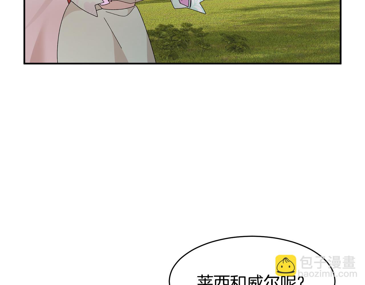第129话 闹腾的孩子92