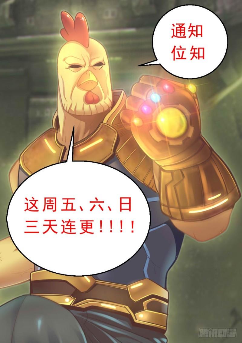 58第二十二章 三亚之旅0