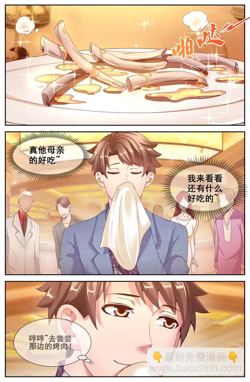 59第二十二章 三亚之旅10