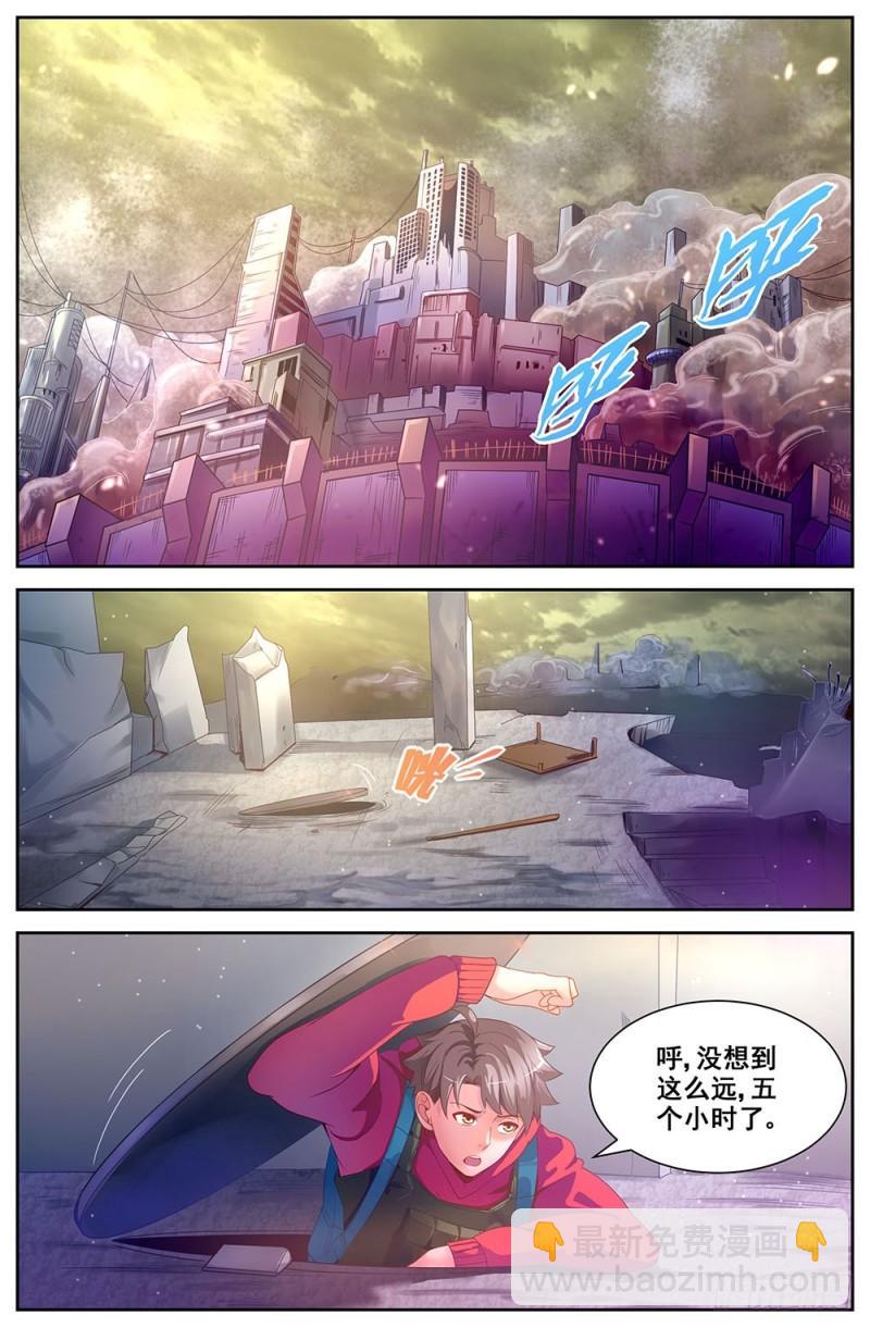 76第三十三章 重返第六街区10
