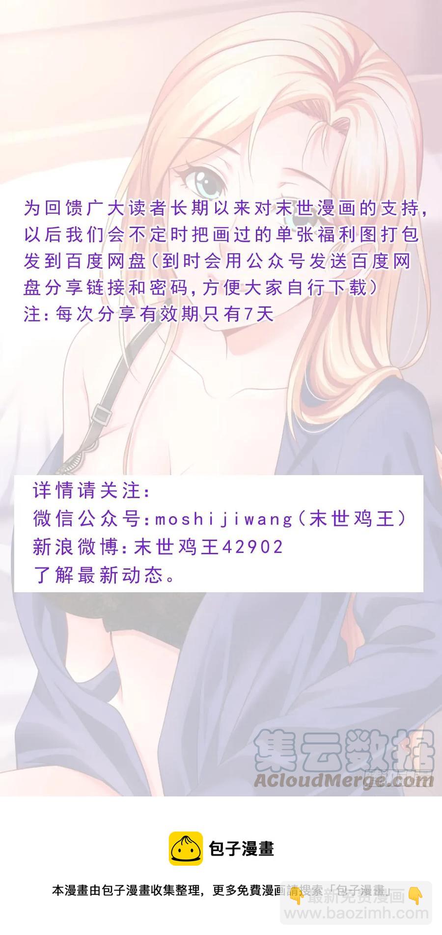 80贸易路线12