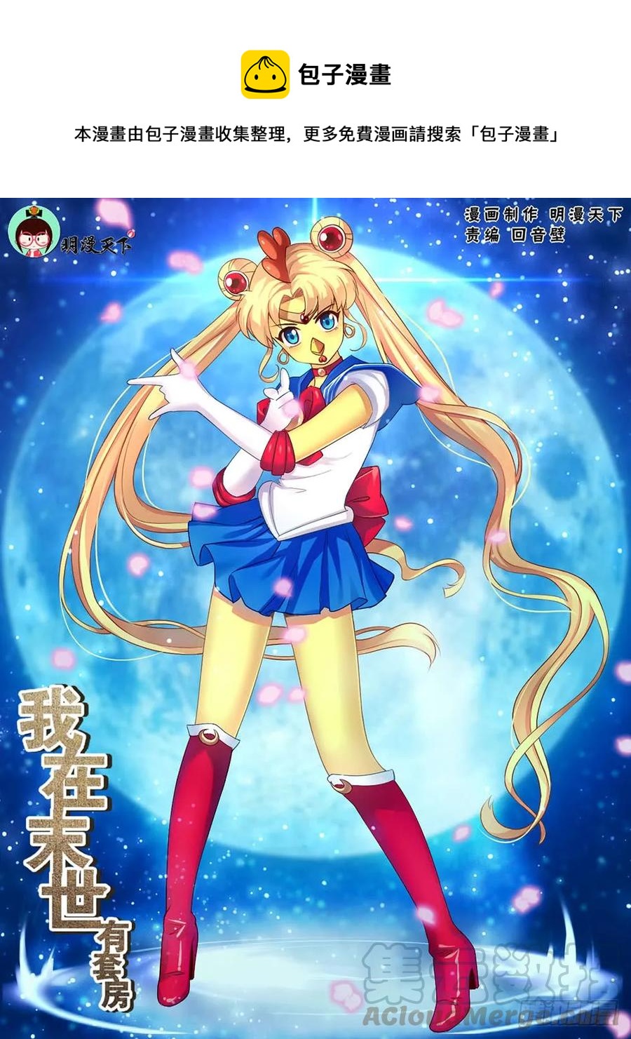 83各司其职0