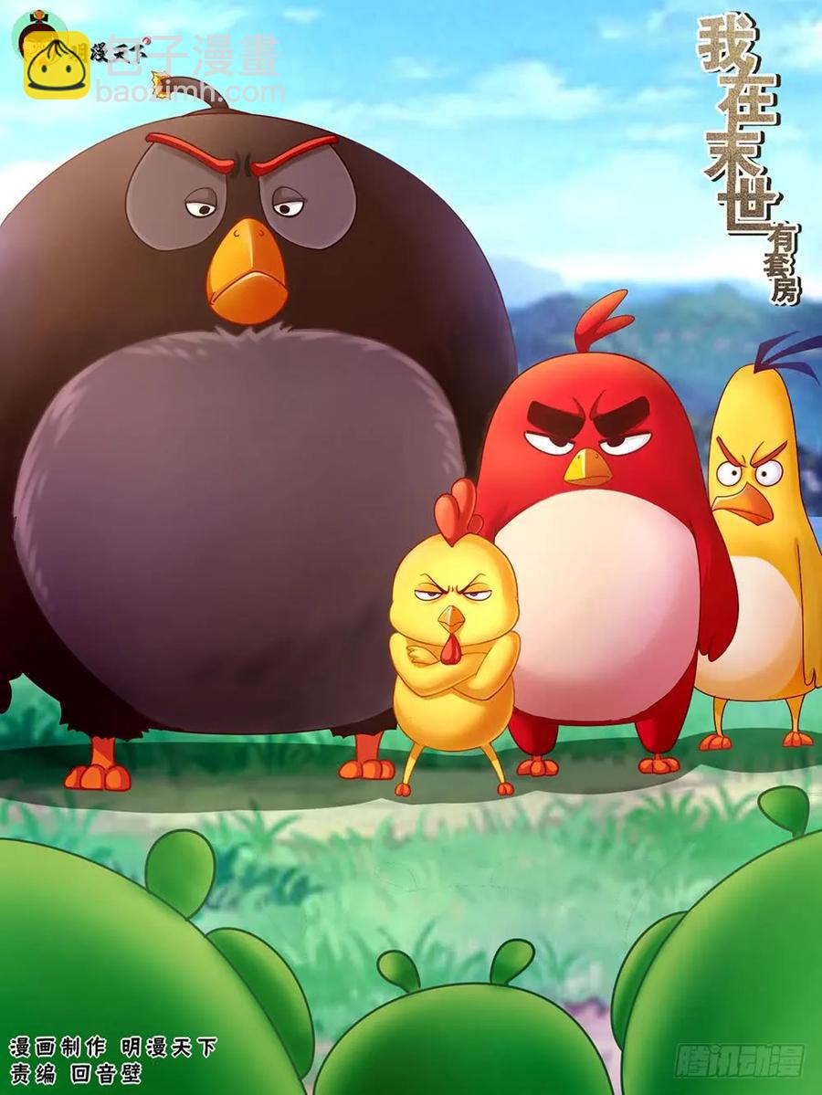 94 五亿美金1