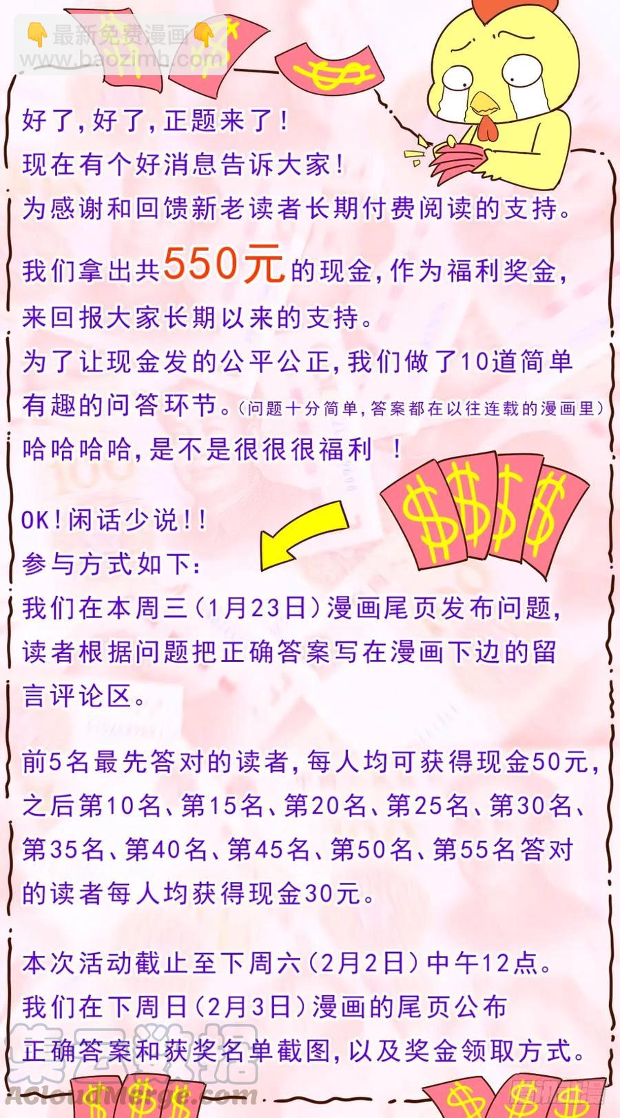 94 五亿美金12