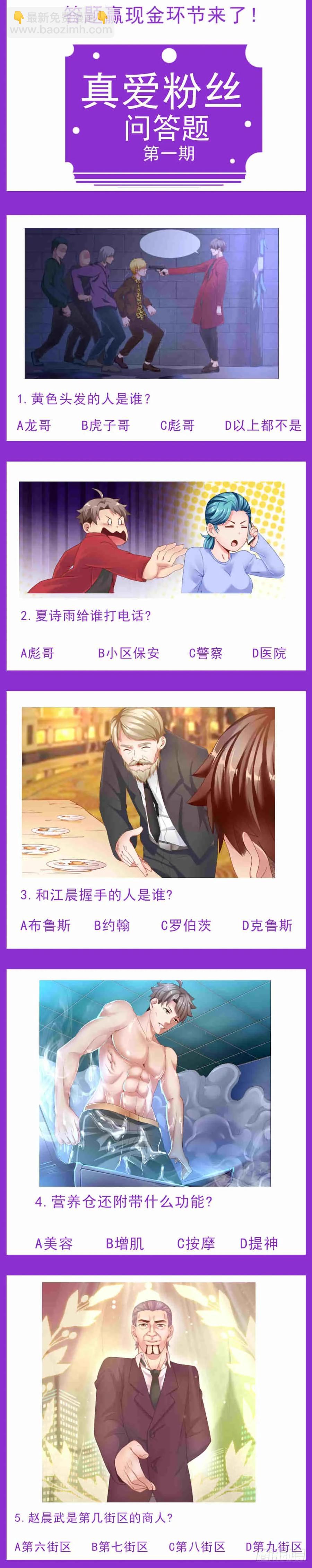 94 五亿美金13