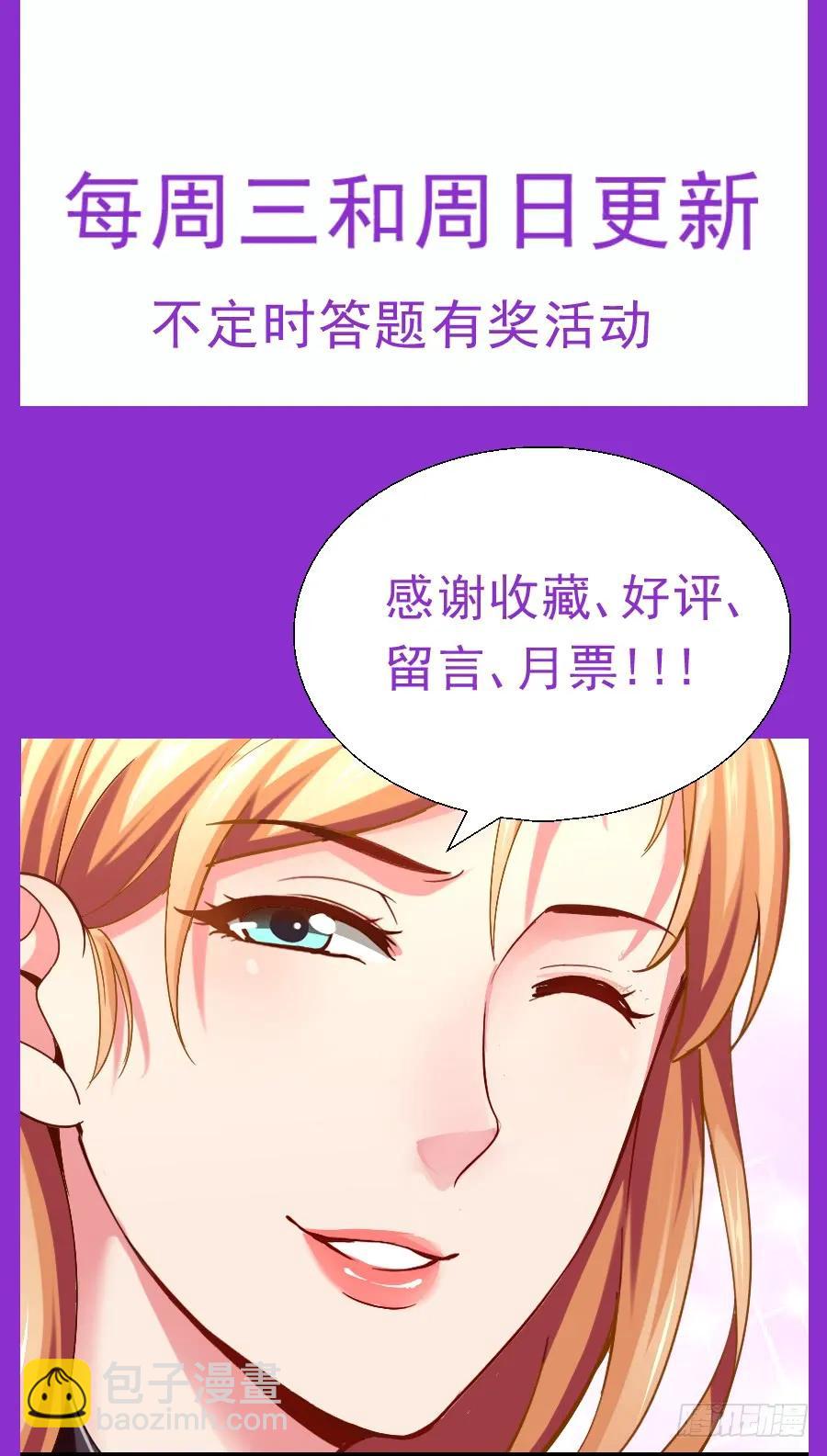 98这是我家？11