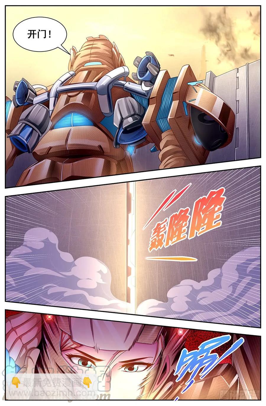 114 出击8