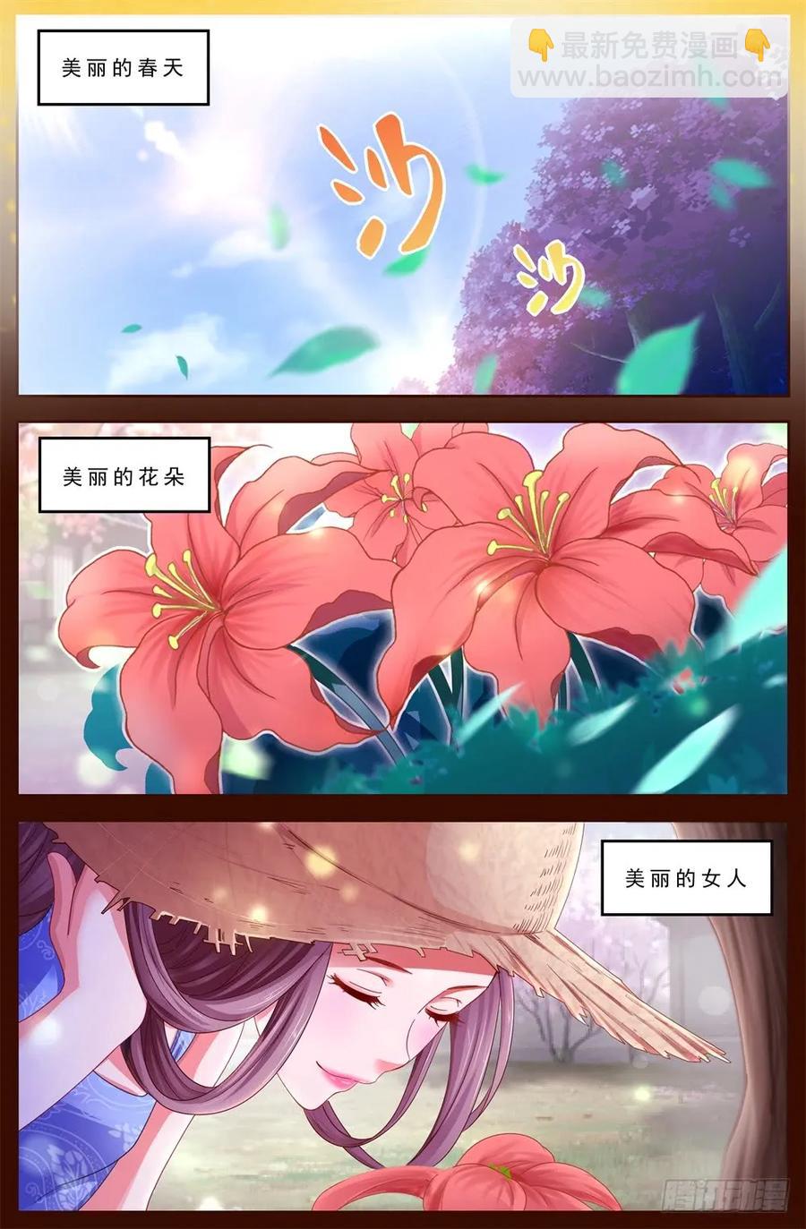 120 懵懂1
