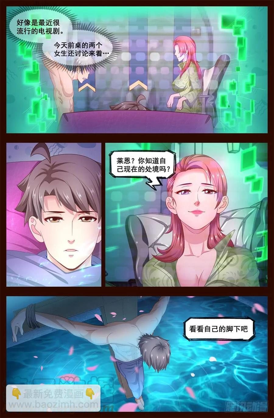 120 懵懂6