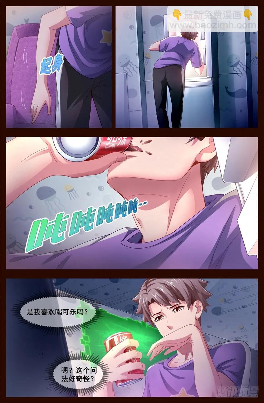 120 懵懂9