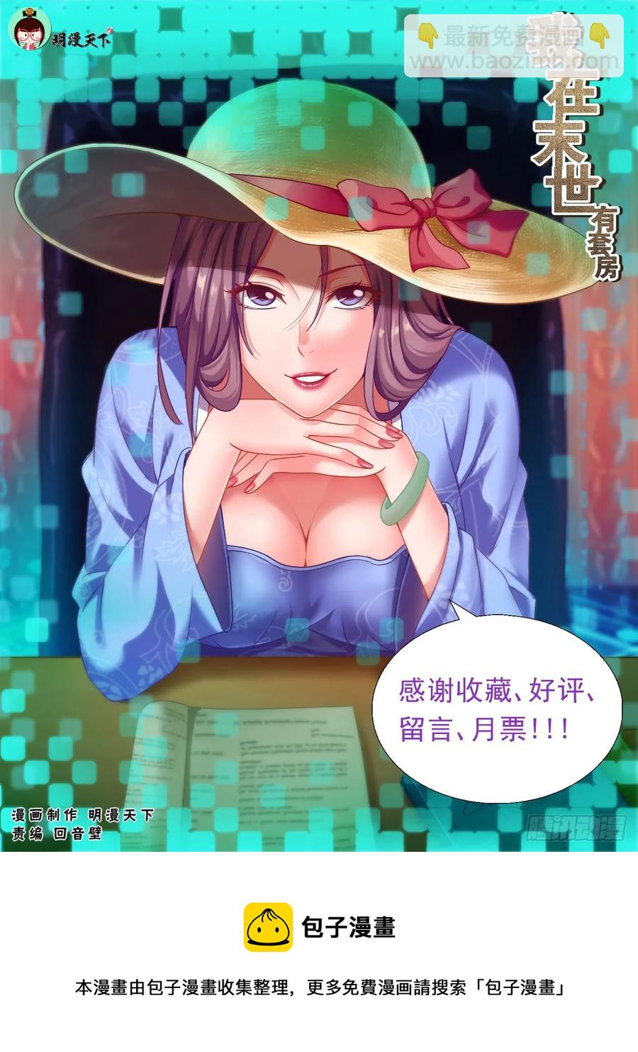 123 恐怖谷效应11