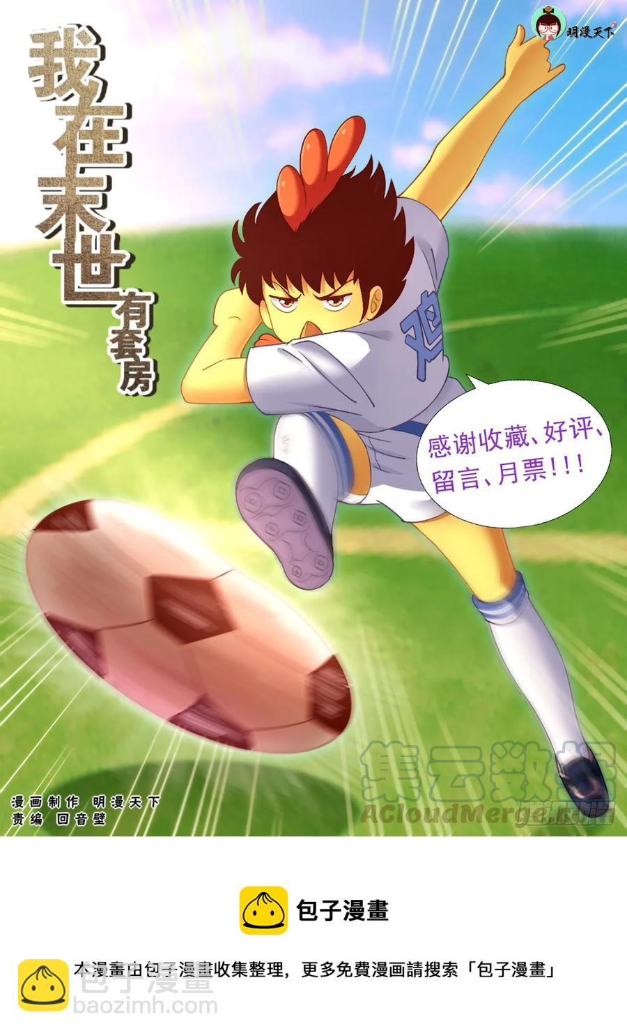 124 寻找答案10