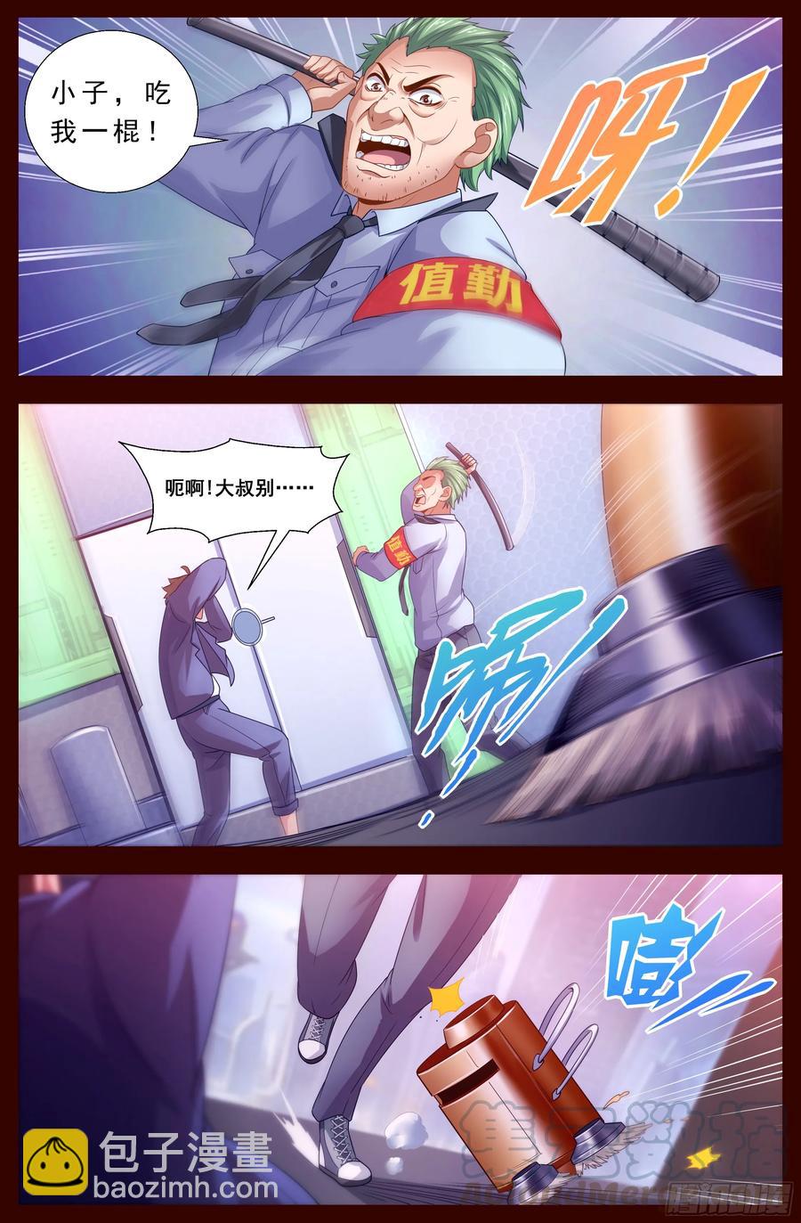 124 寻找答案4