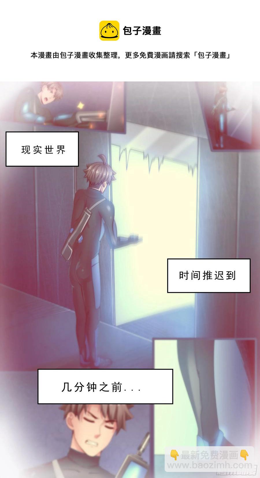 127 识破迷局7