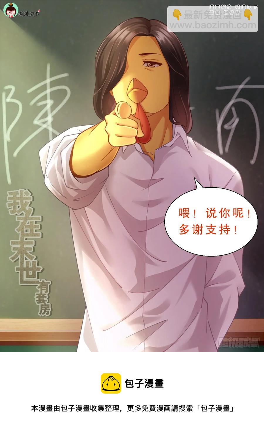 130 自杀轮回11