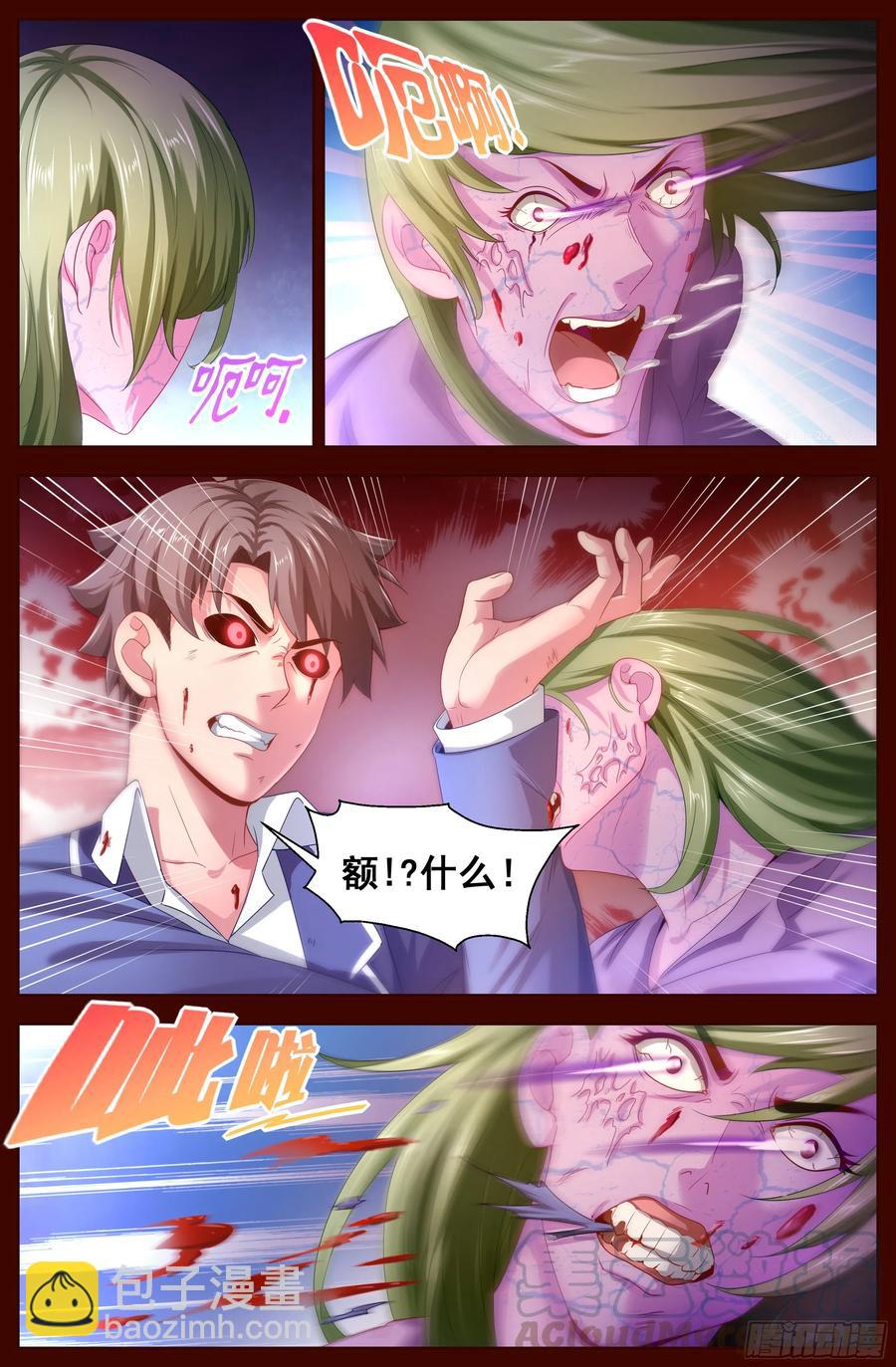 131 丧尸围城2