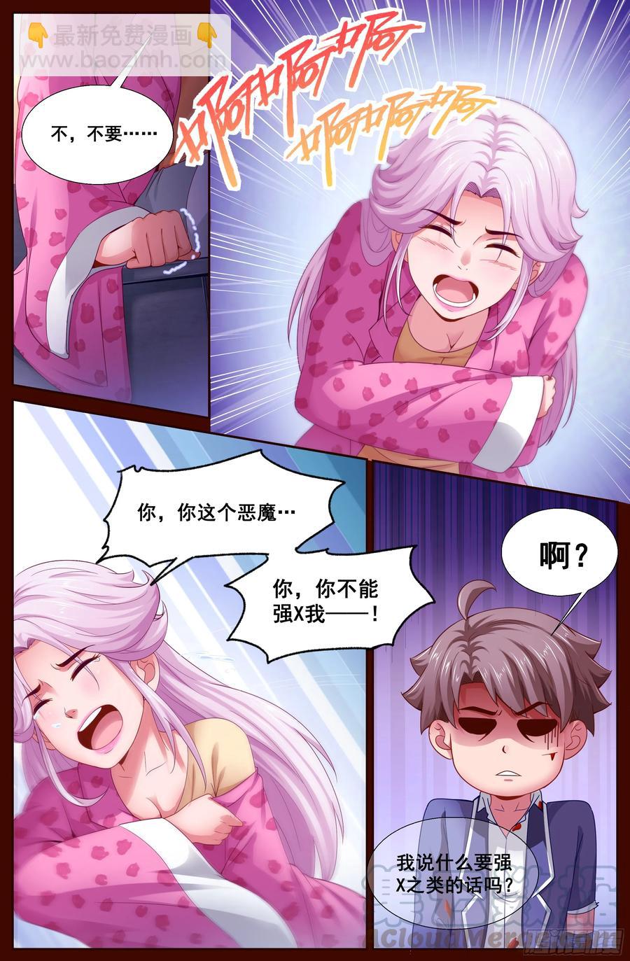 132 林玲10