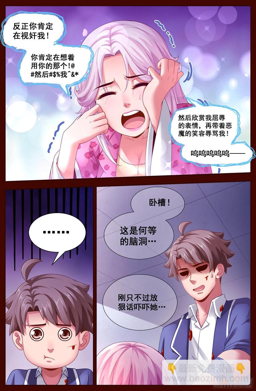 132 林玲11