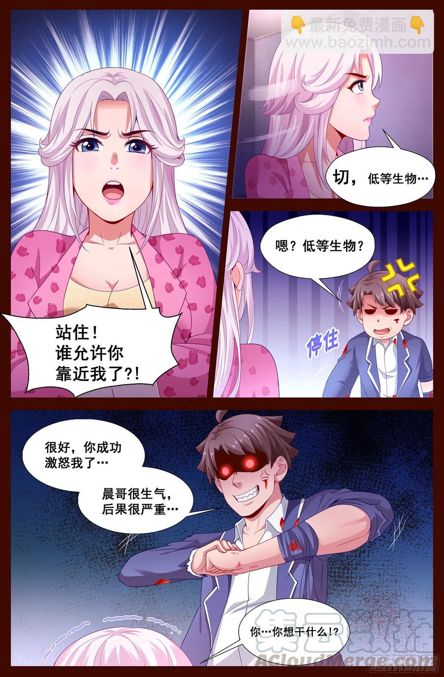 132 林玲4