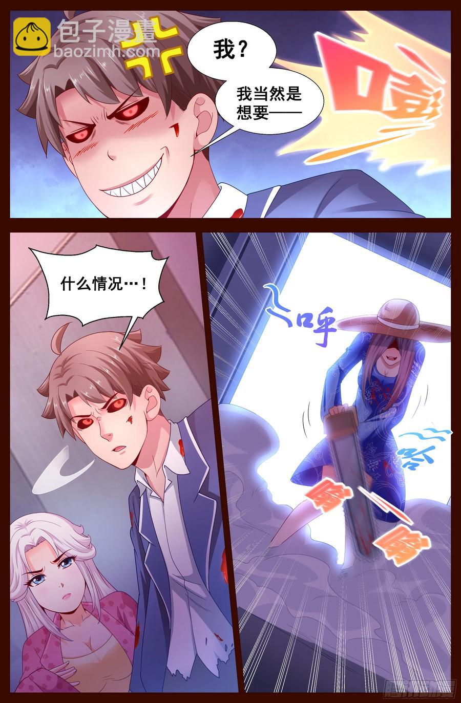 132 林玲5