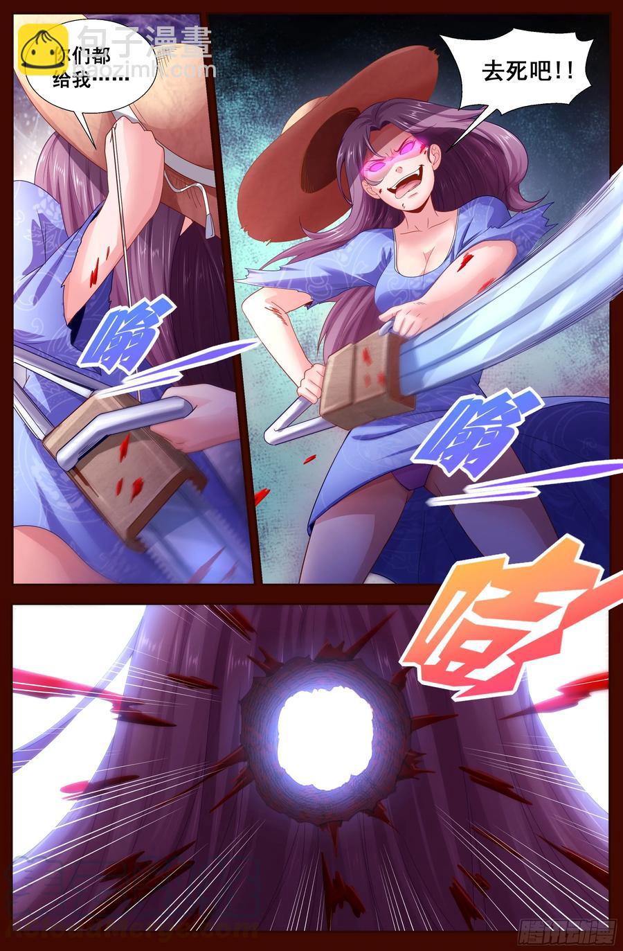 132 林玲6