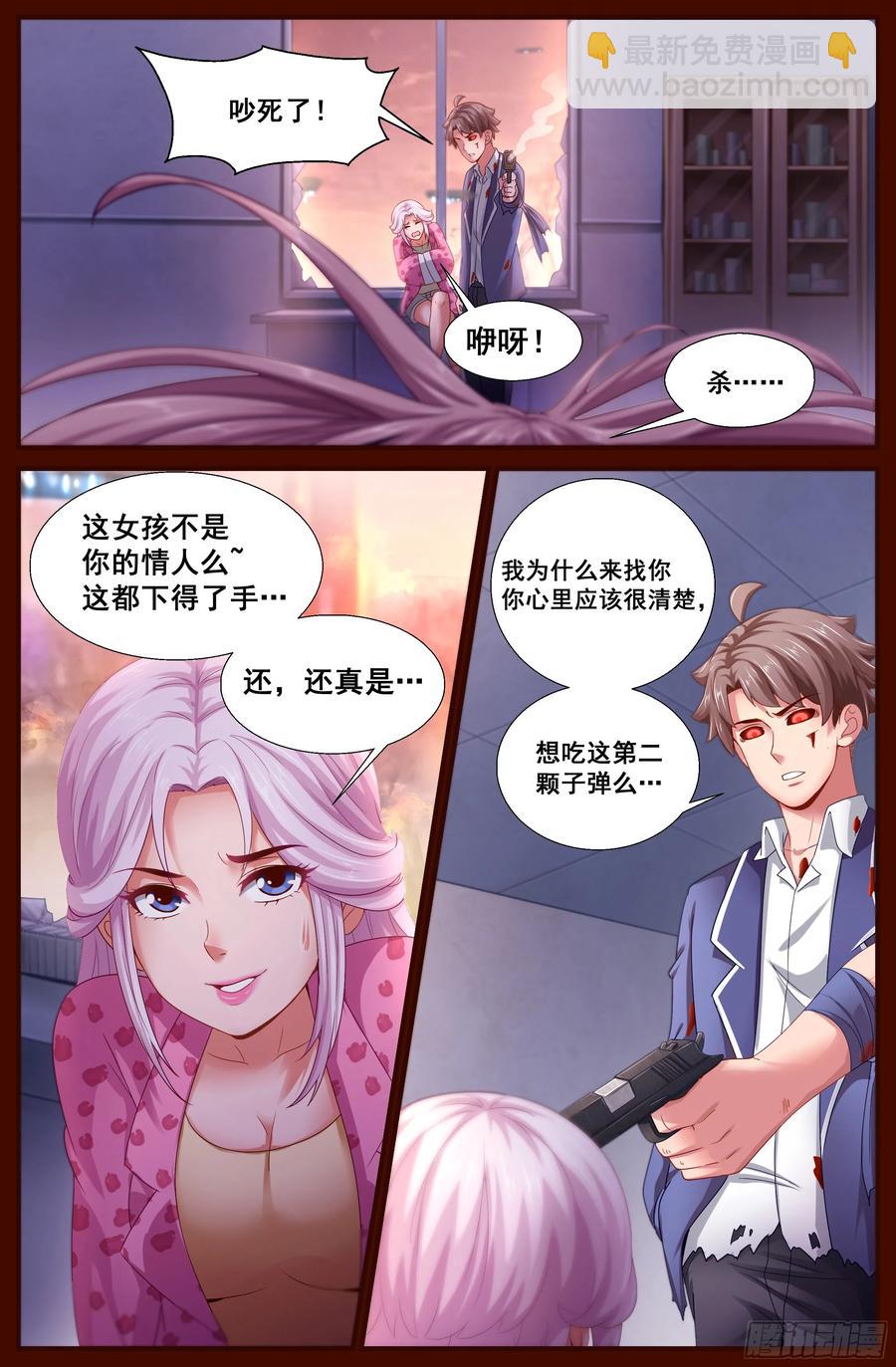 132 林玲7