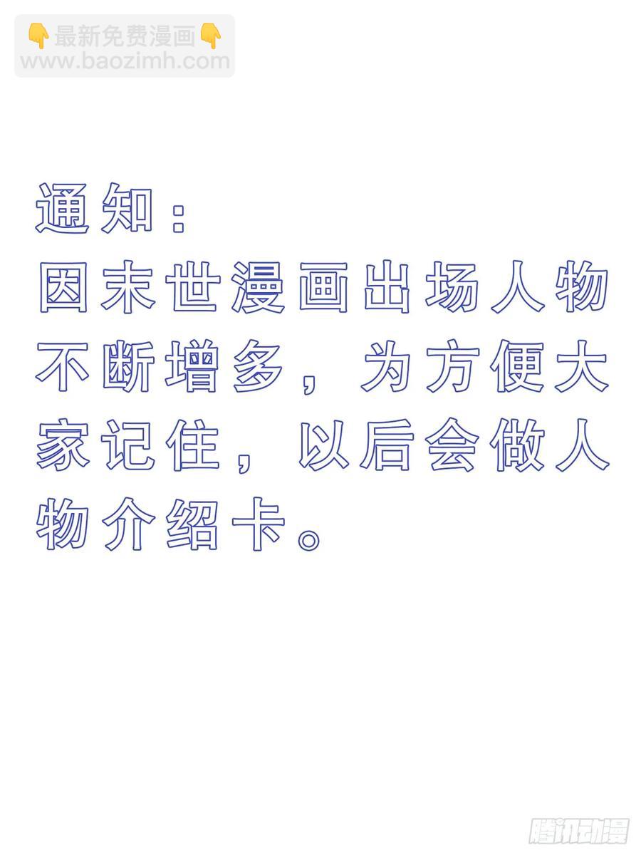 142 回家13