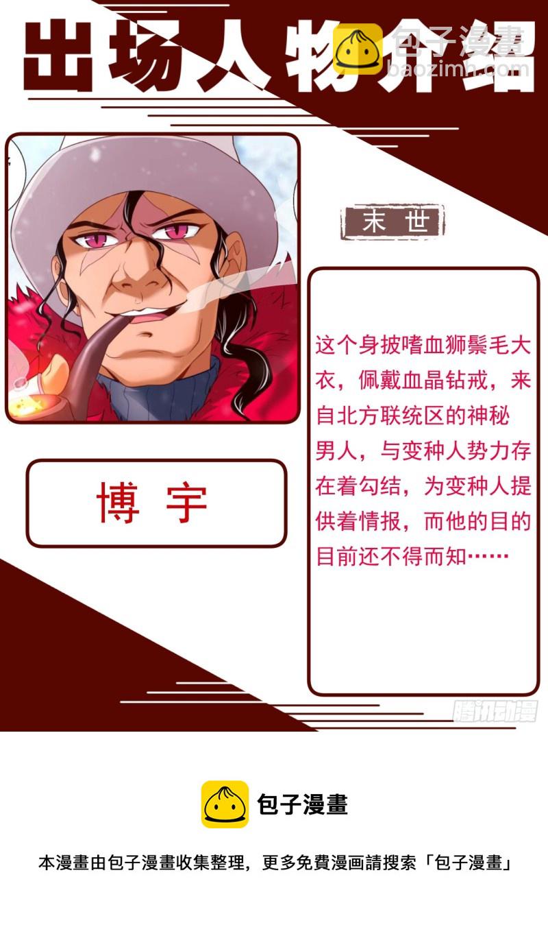 174 我已经成熟了13