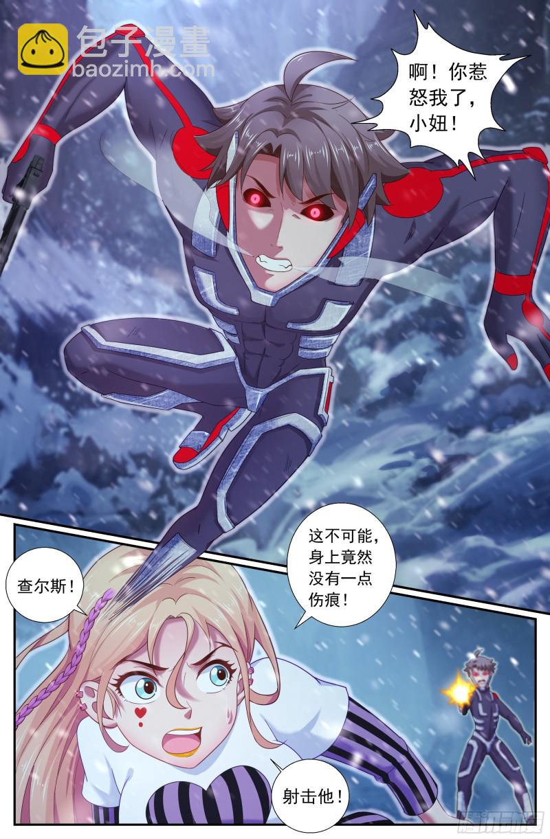 178 是那样不堪一击！7