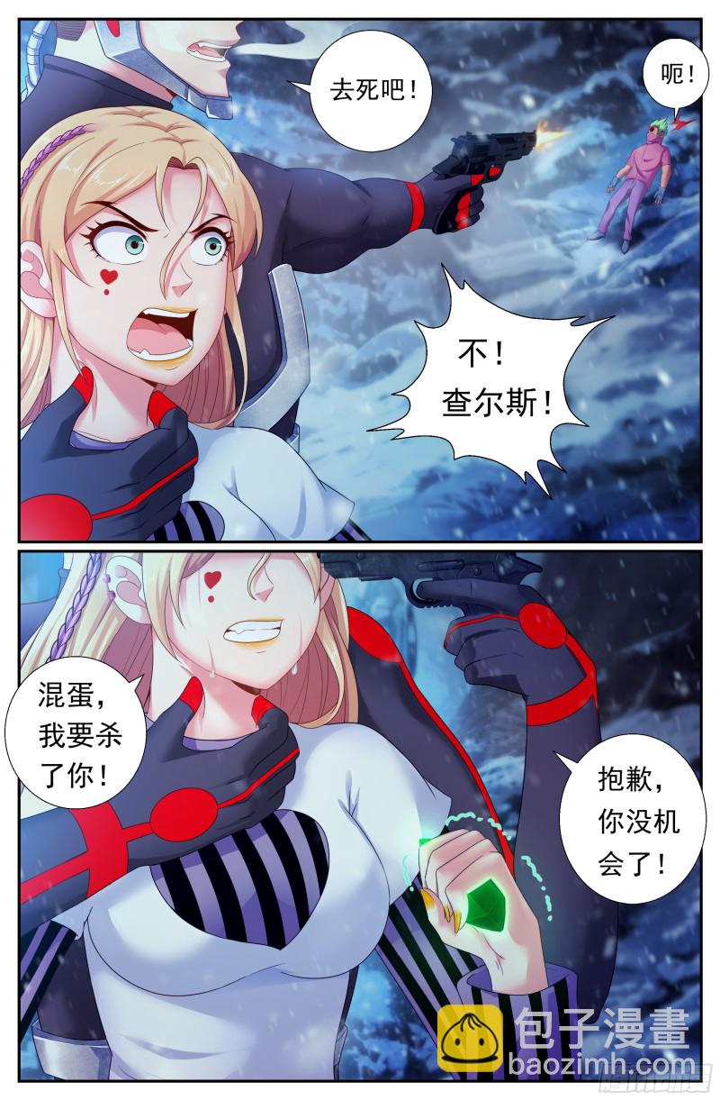 178 是那样不堪一击！9