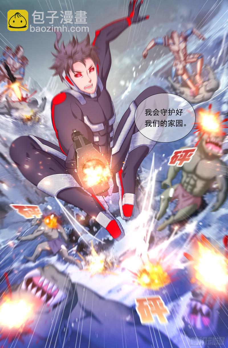 181 这次换我等你5