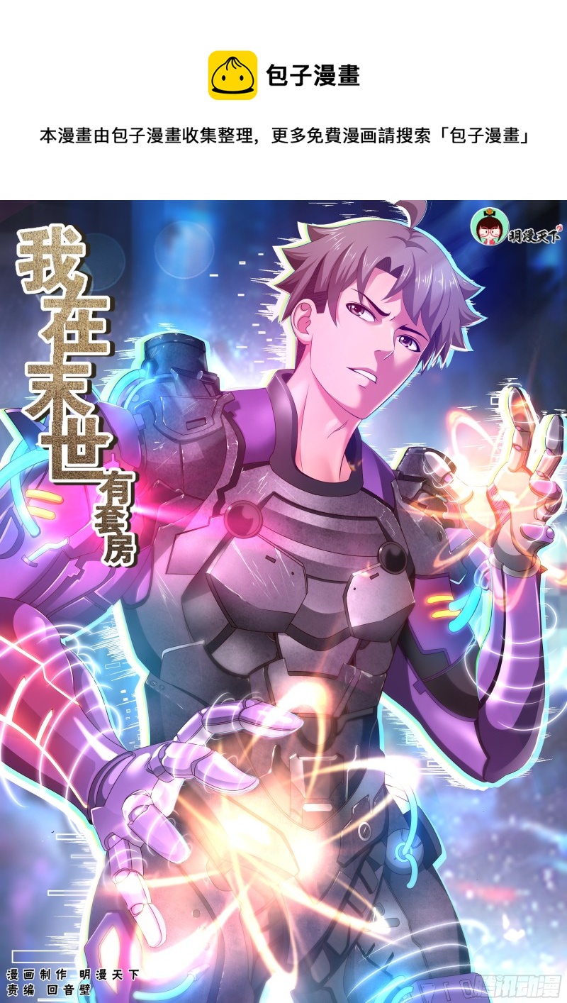 192 到此为止吧0