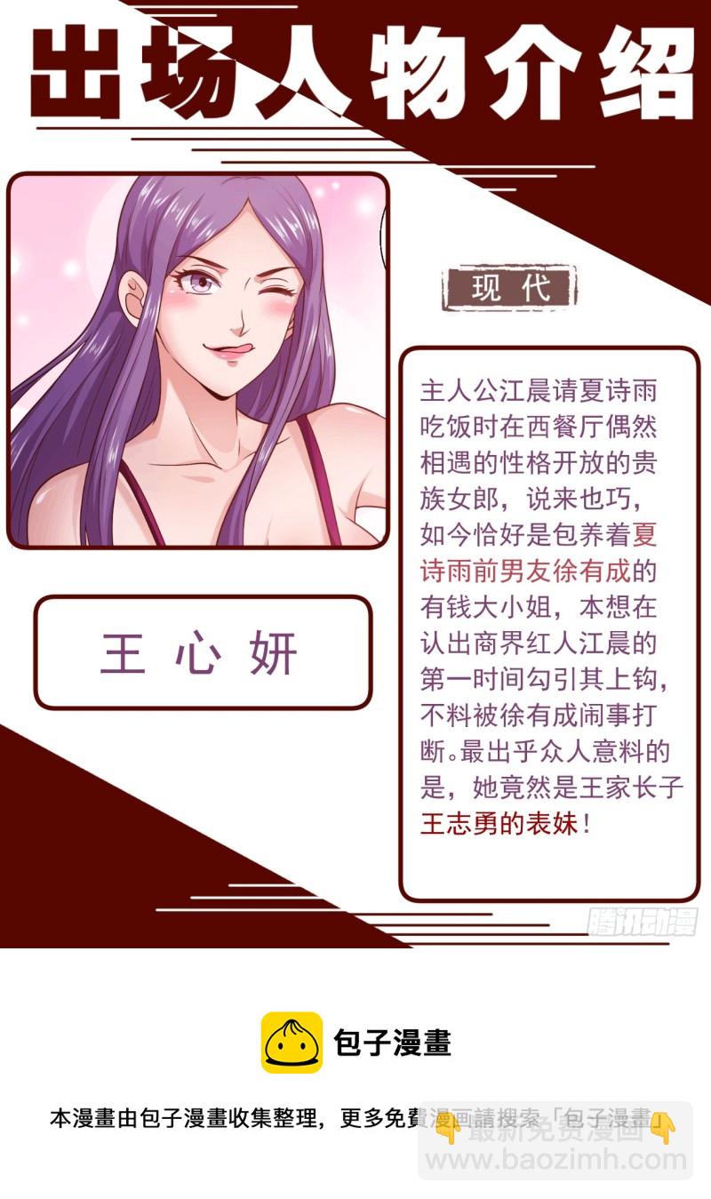192 到此为止吧13