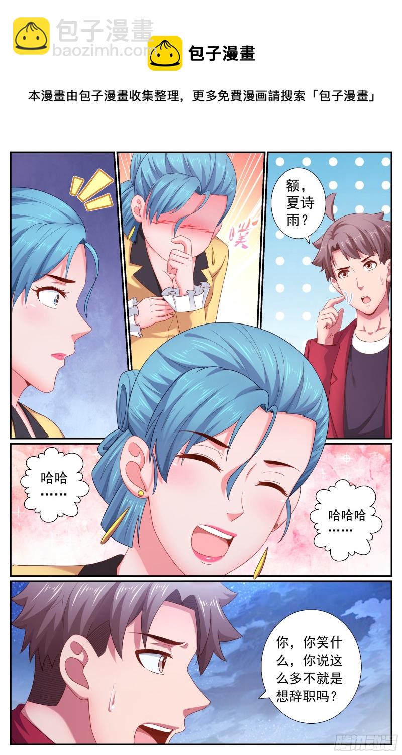 192 到此为止吧9
