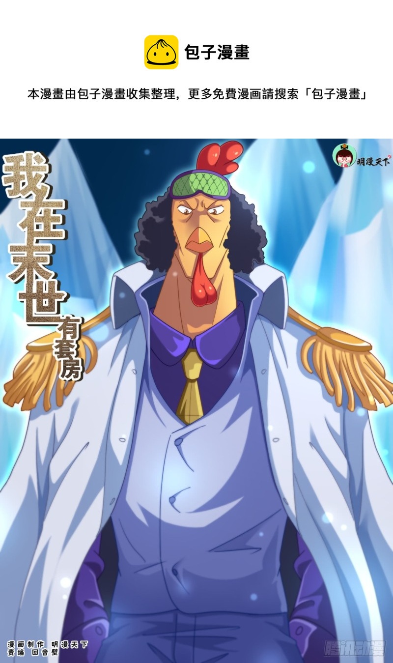 193 今晚可以一起睡吗0
