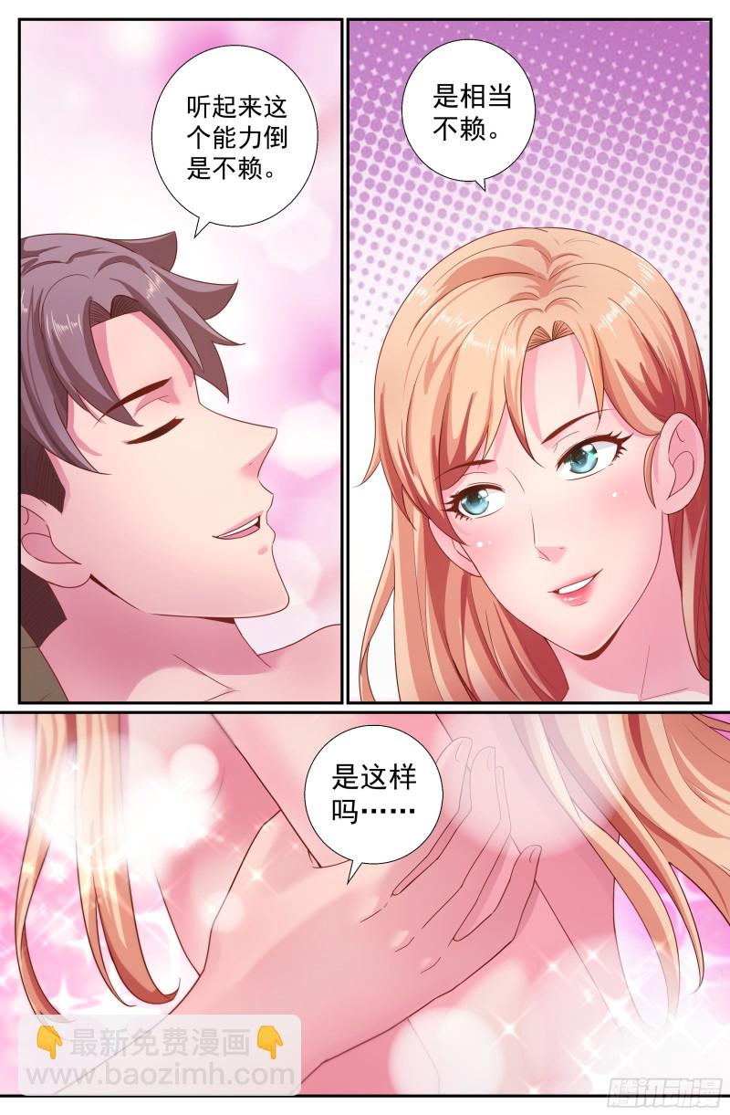 195 或许是这里吧1