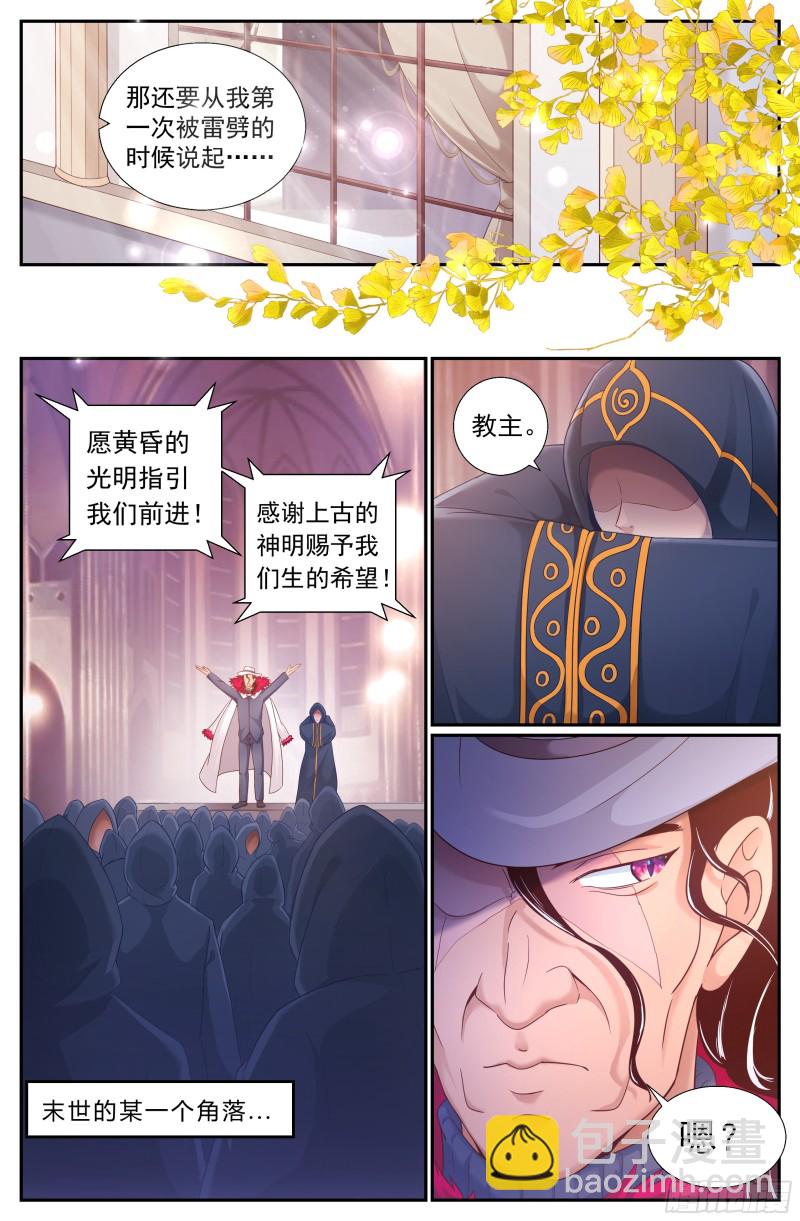 195 或许是这里吧11