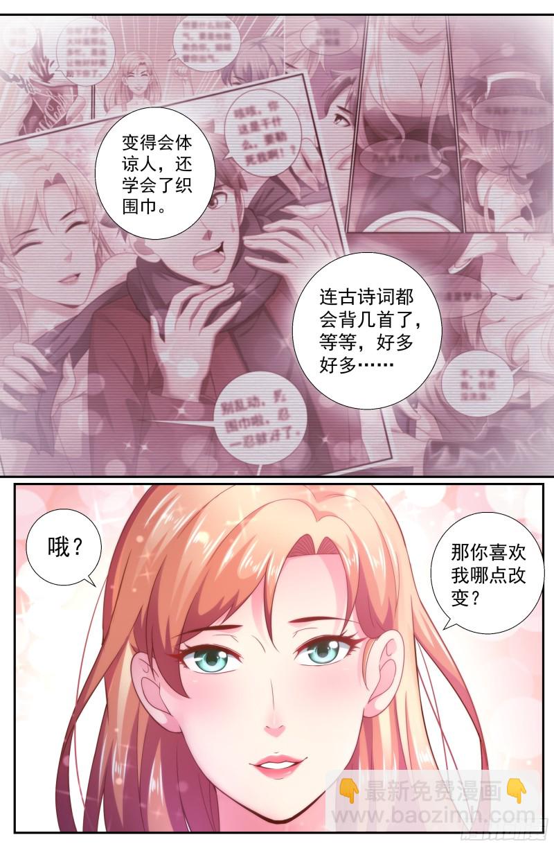 195 或许是这里吧3
