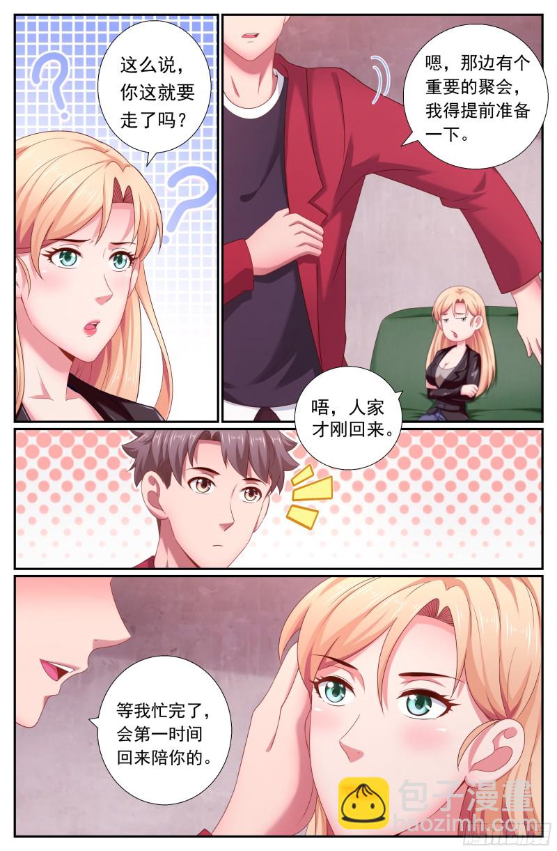 195 或许是这里吧5